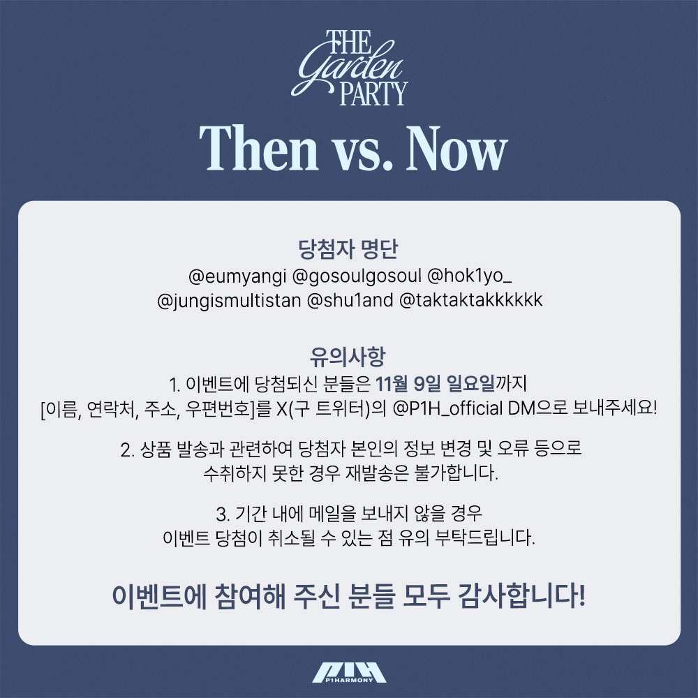 P1Harmony official on X