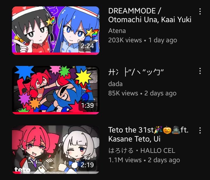 DreamyChill_'s tweet image. #hmmmm