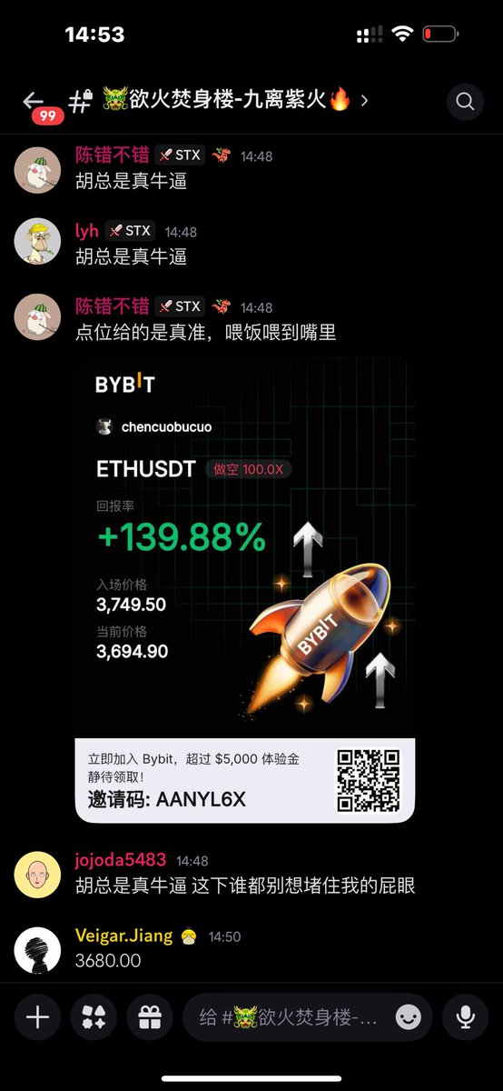 BBZJ 笨比之家 tweet media