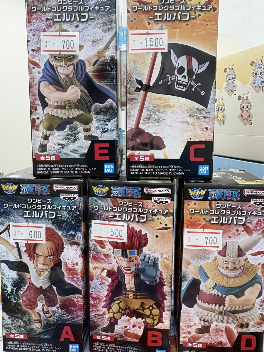 trading card shop in osaka/baseオンライン店 on X