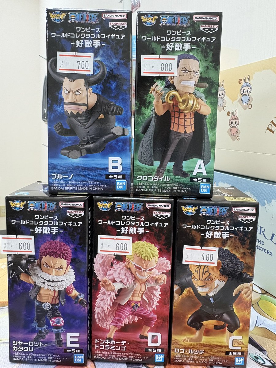 trading card shop in osaka/baseオンライン店 on X