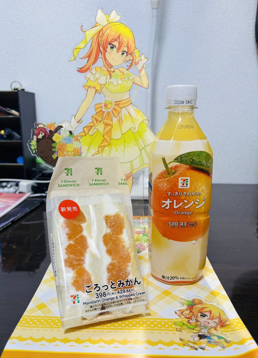 ♡♡おかん♡♡ 福岡帰ってきたら毎回ここぜったいくる!!!🌺🤙🏻 ̖́- おとはの