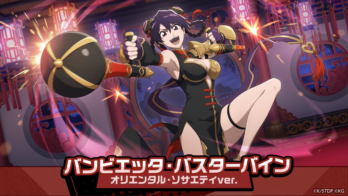 📢「みんなで選ぼう！ブレソルオリジナル衣装投票」新キャラクター公開