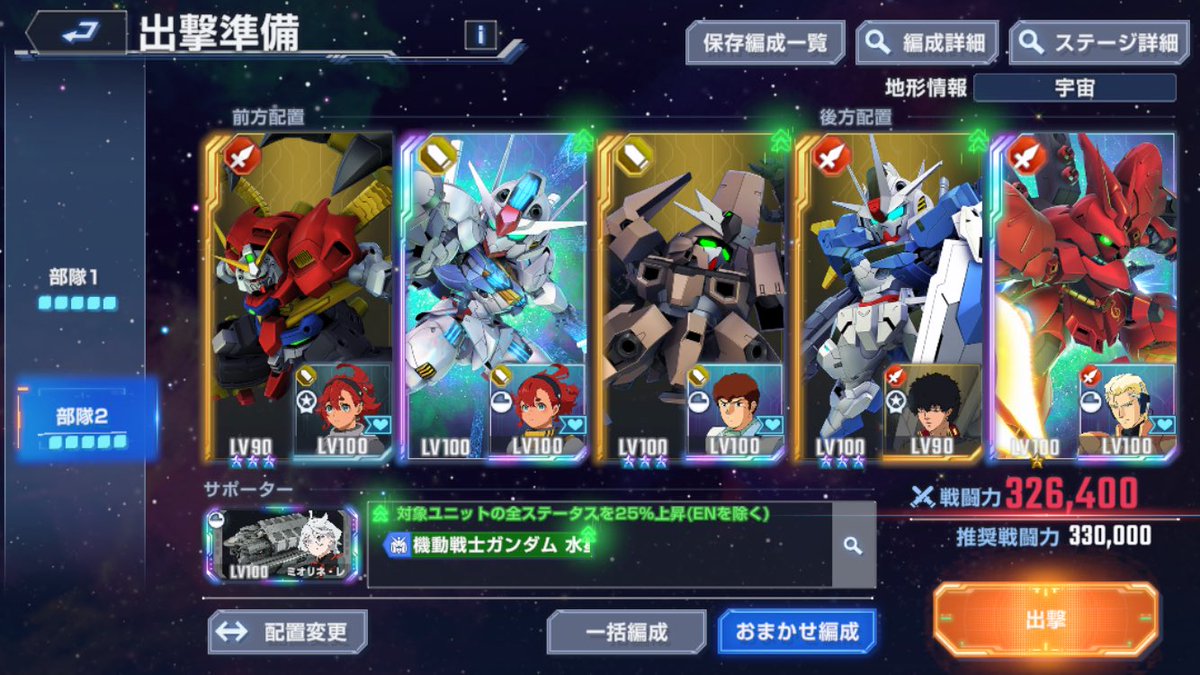 なーりー︎ nnk💍🦝💍🍅 on X