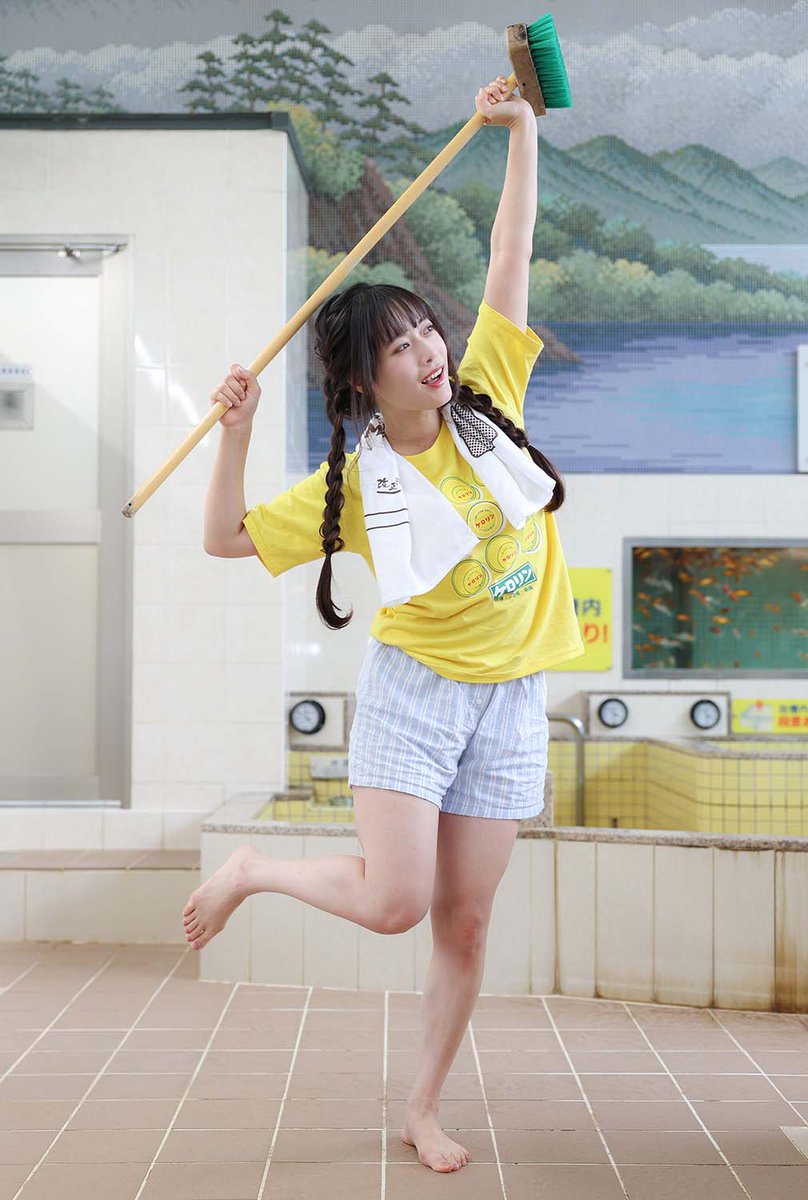 GANMA ダンテ TV anime DAN DA DAN Luminasta Okarun transformation Vol.1