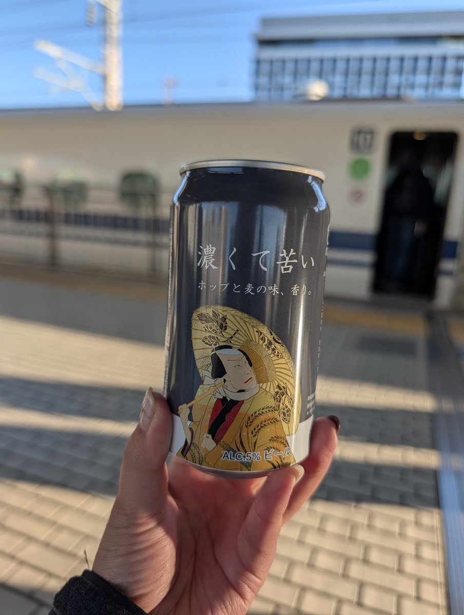 のりりん のりりん（1）』（鬼頭 莫宏）｜講談社