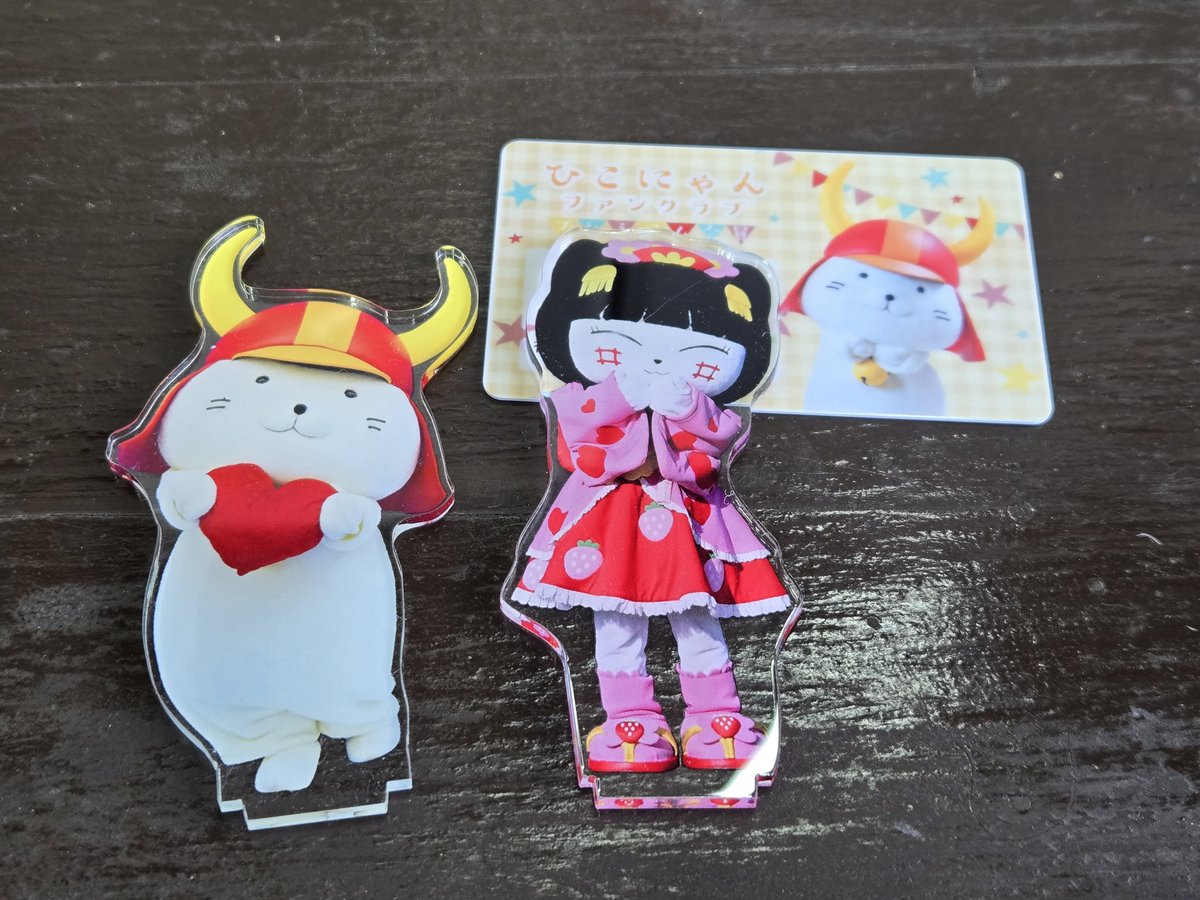 おでんが好きなでんでん✨🍢🐌💕 on X