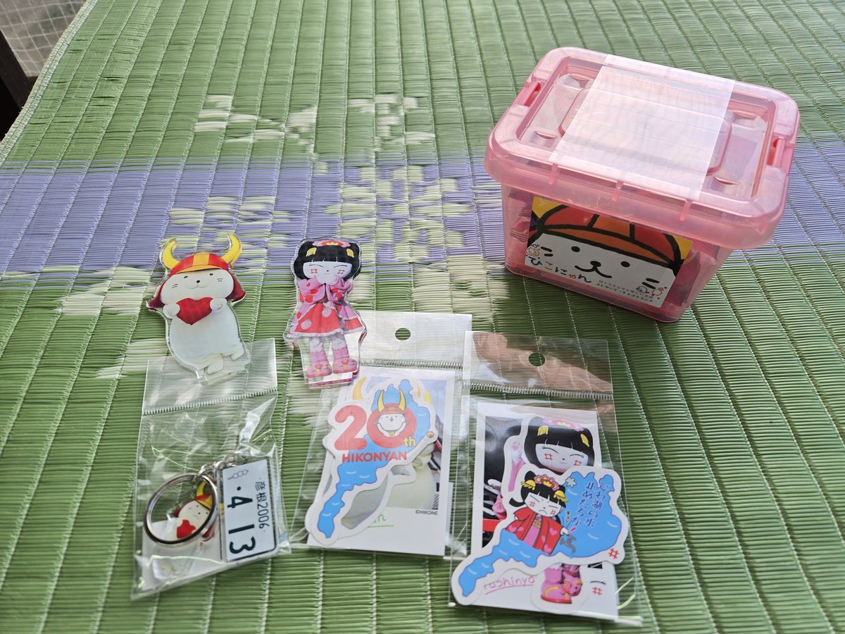 おでんが好きなでんでん✨🍢🐌💕 on X おでんが好きなでんでん✨🍢🐌💕 on X