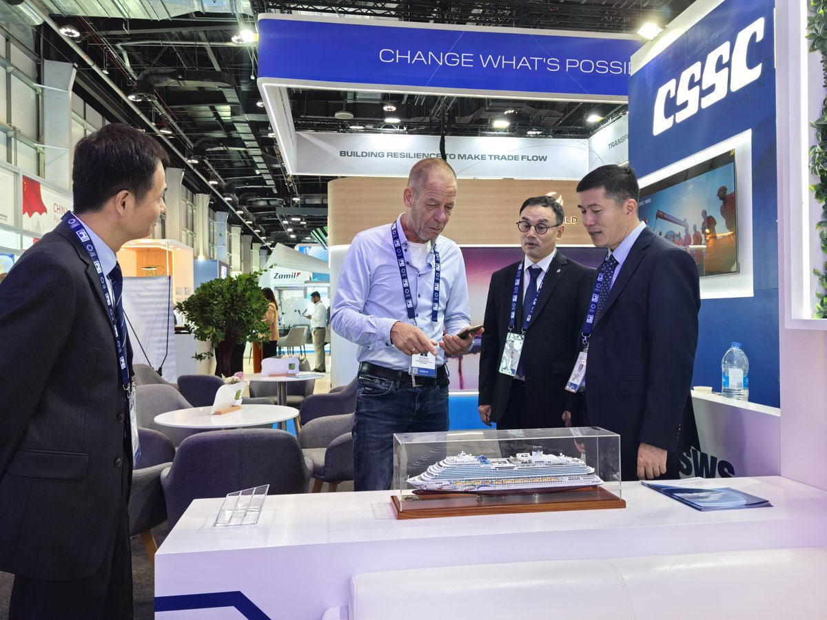 CSSC_SWS's tweet image. We&apos;re excited to welcome you to Booth 16124 at ADIPEC Exhibition and Conference, where SWS is showcasing cutting-edge marine and offshore innovations, including the SJ400 jack-up rig and our breakthrough Type B tank, and wind-assisted Aframax tanker. Our sessions begin today!
