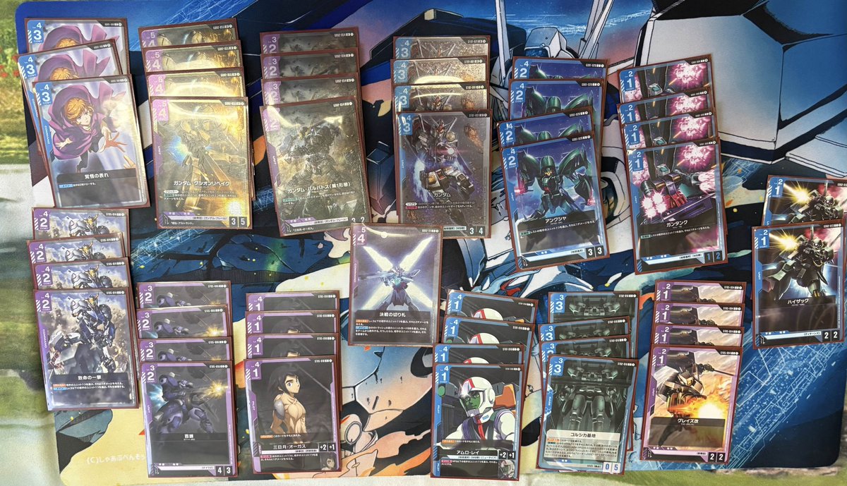 ホビーショップ パワーナイン on X