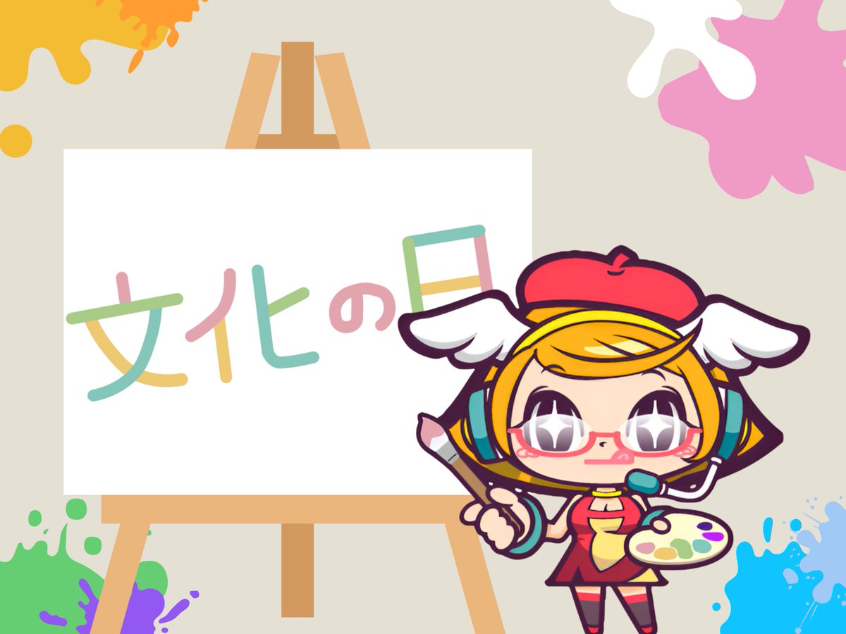 Minamiです❗️❗️❗️ みなみ (@51514126minami) / Posts / X