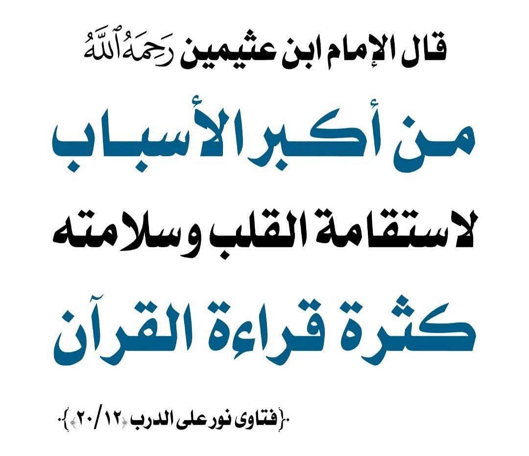 A_Alim_dhaka's tweet photo. https://t.co/xRjgDXhp38