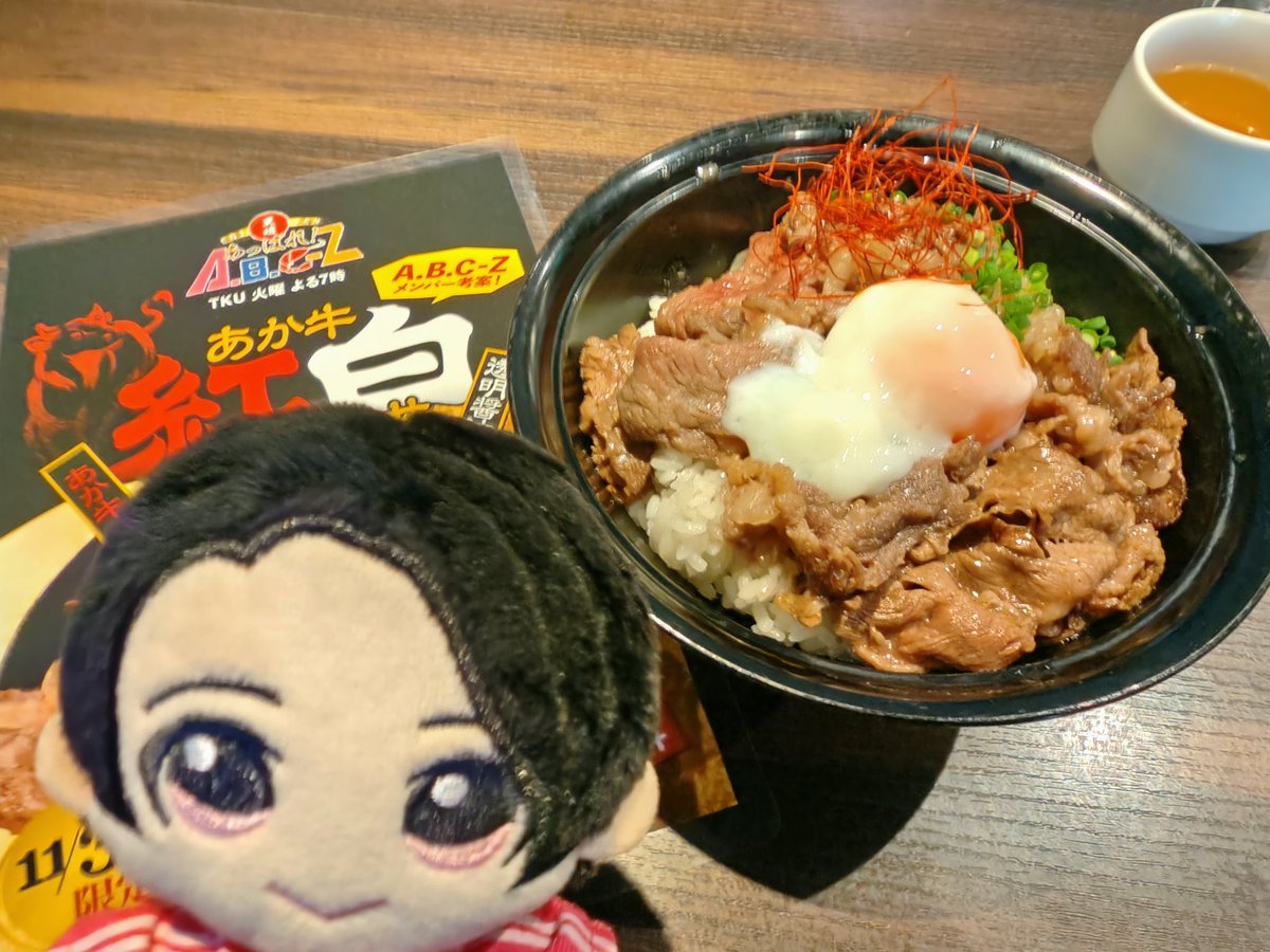 かぉりん Buy Kevin Lyons x adidas ZX 8000 'Monster' - GY5769 | GOAT