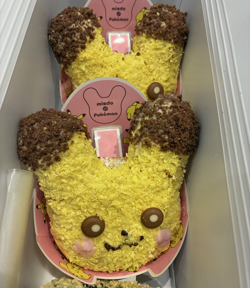 ブルゾン@お得好き on X