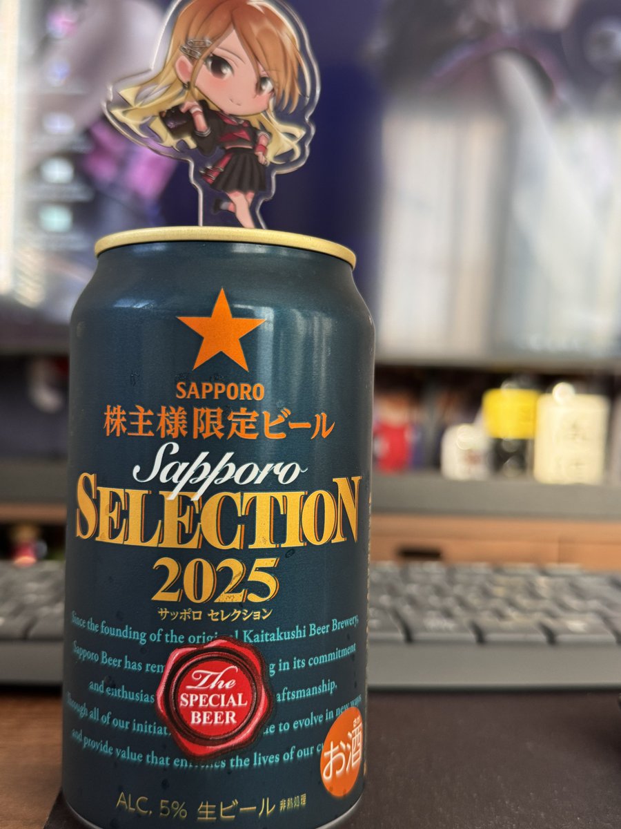 いずみ洋裁店™ on X