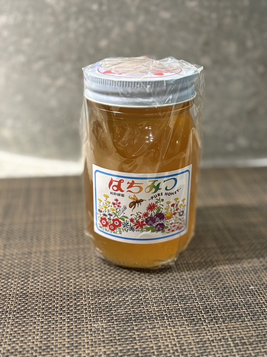 FLOR GELATO ITALIANO OSAKA on X