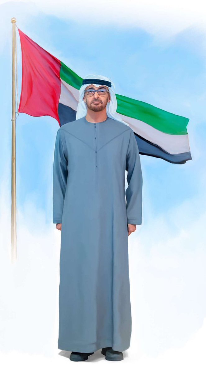 ليبقى شامخاً ، قوياً ، ابياً 🇦🇪🇦🇪
#الامارات