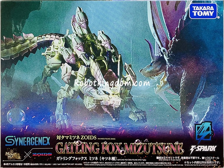 ロボットキングダム on X