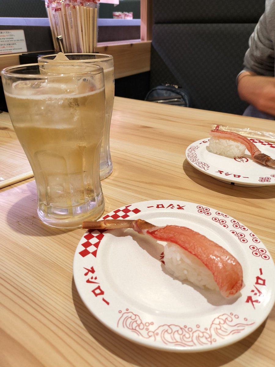 原二ライダーMAPPAMAN-g (@4y3iTuDnCZBGDHy) / Posts / X