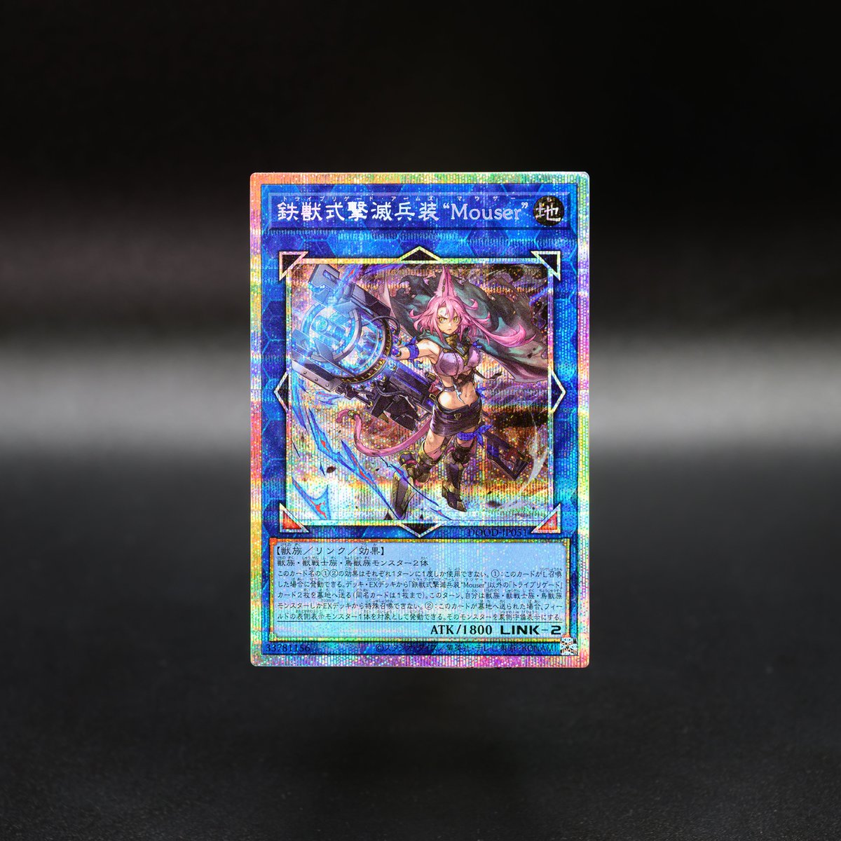 ◤◢◤◢◤ 𝘿𝙊𝙊𝙈 𝙊𝙁 𝘿𝙄𝙈𝙀𝙉𝙎𝙄𝙊𝙉𝙎◢◤◢ 好評発売中