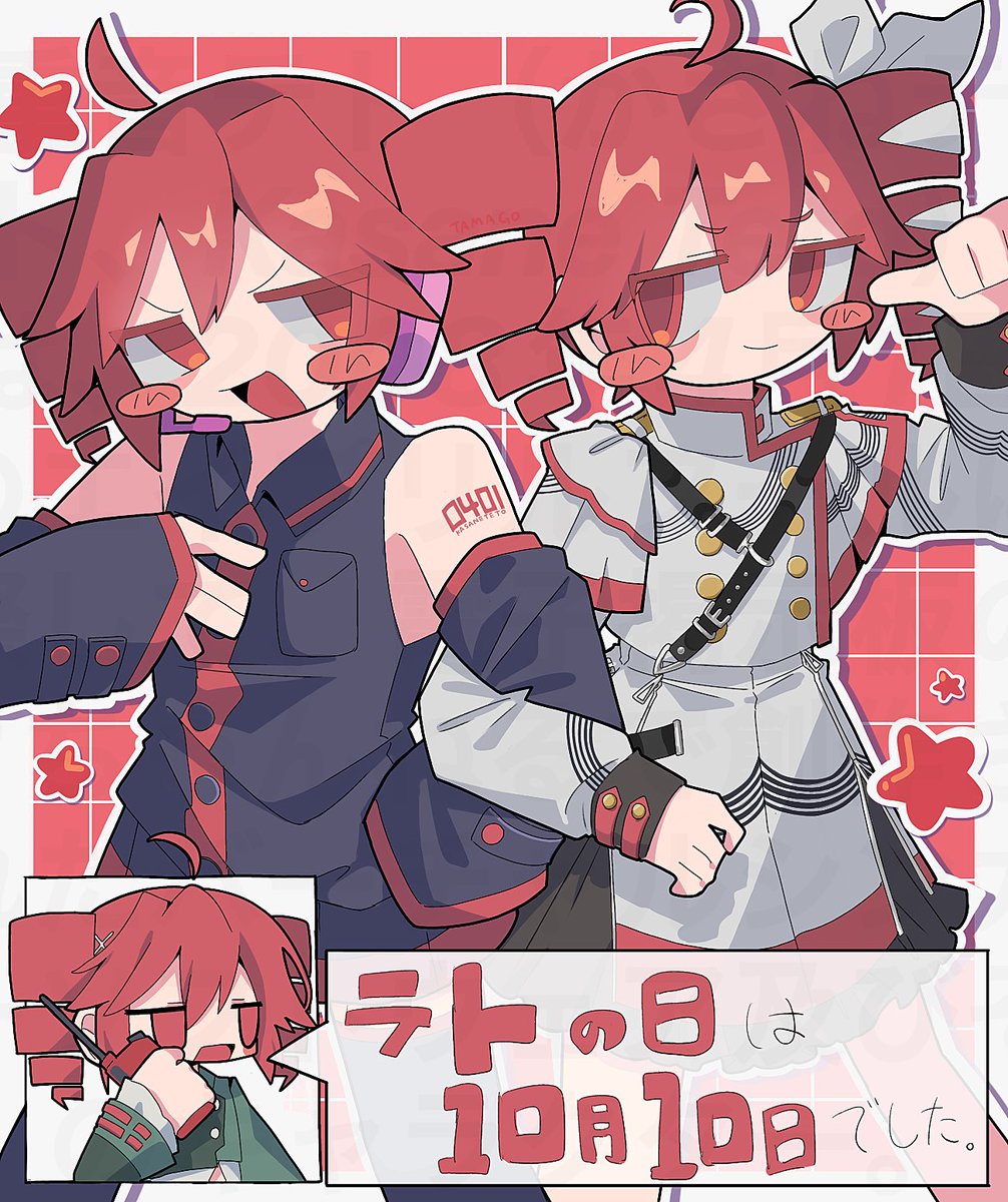 あーさん (@asanutau) / Posts / X