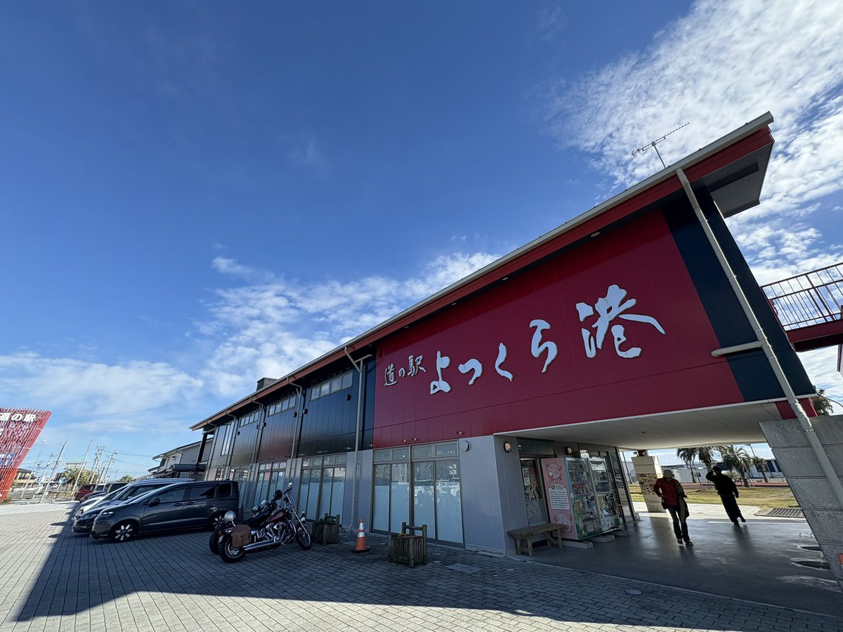 メ*ル様 ラブカ 菅叶和 pe+ 蟹魂pkpk@🌸♨️ on X