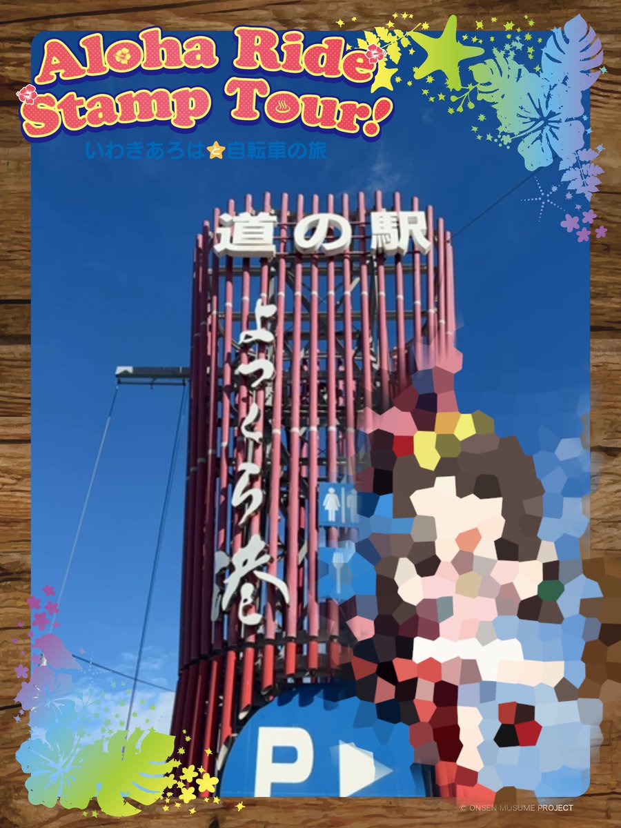 夕海ソラ 夕海ソラ@コミティア欠席 (@kikuhimereka) / Posts / X