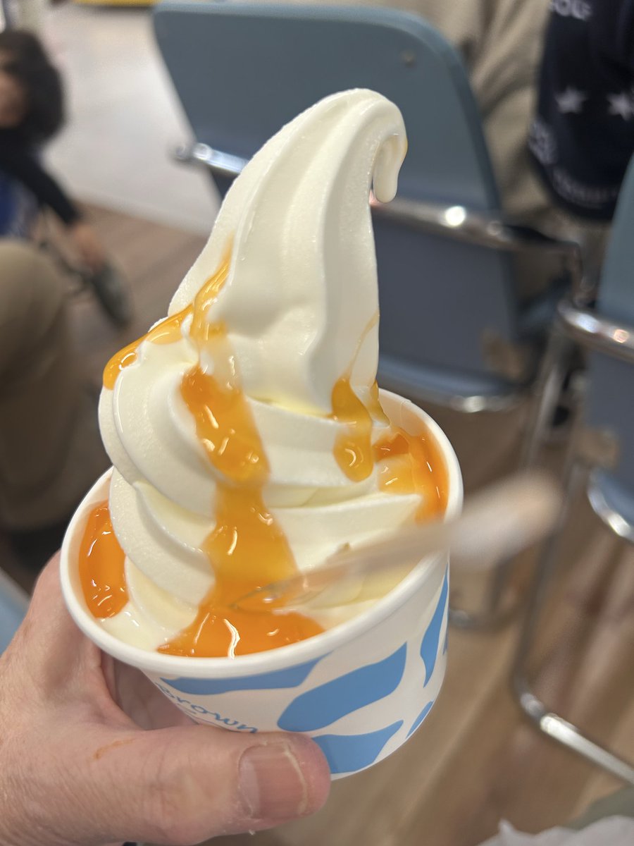 エムえむ。 on X