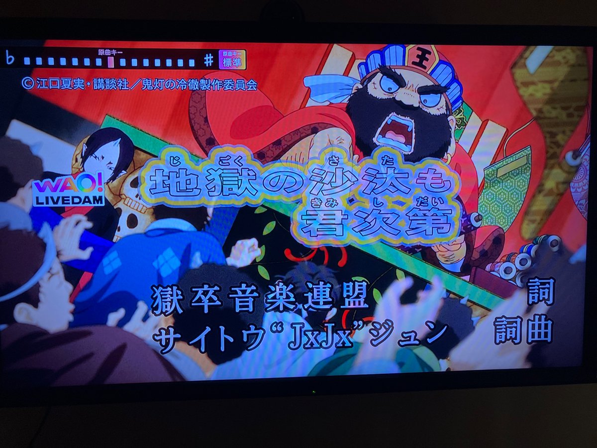 武来 キズナユウꕤ︎︎·͜· ︎︎𓆙 on X