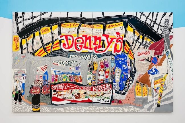 アート・デザイン・音楽 Numero TOKYO OCTOBER 2013 アート・デザイン