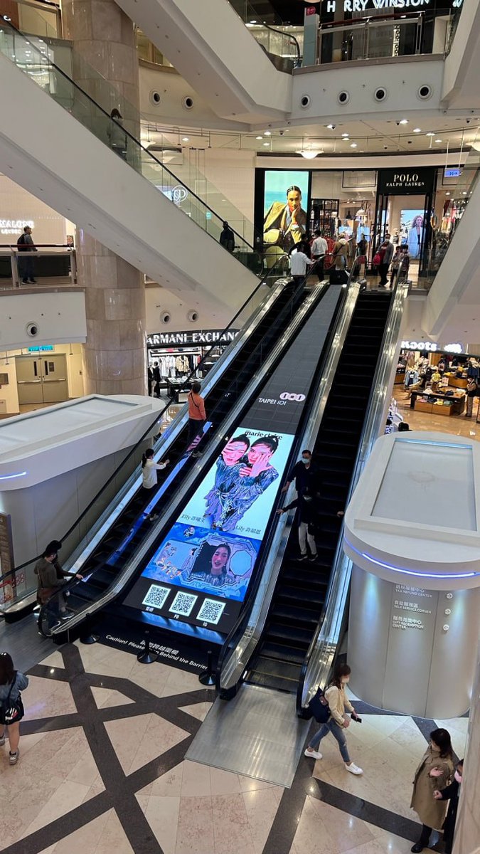 Inside of Taipei 101 Building