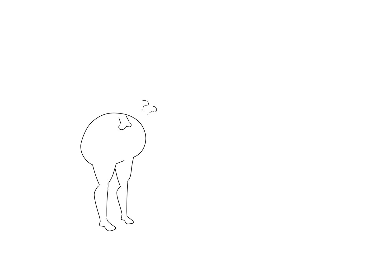 やる気の無い日 