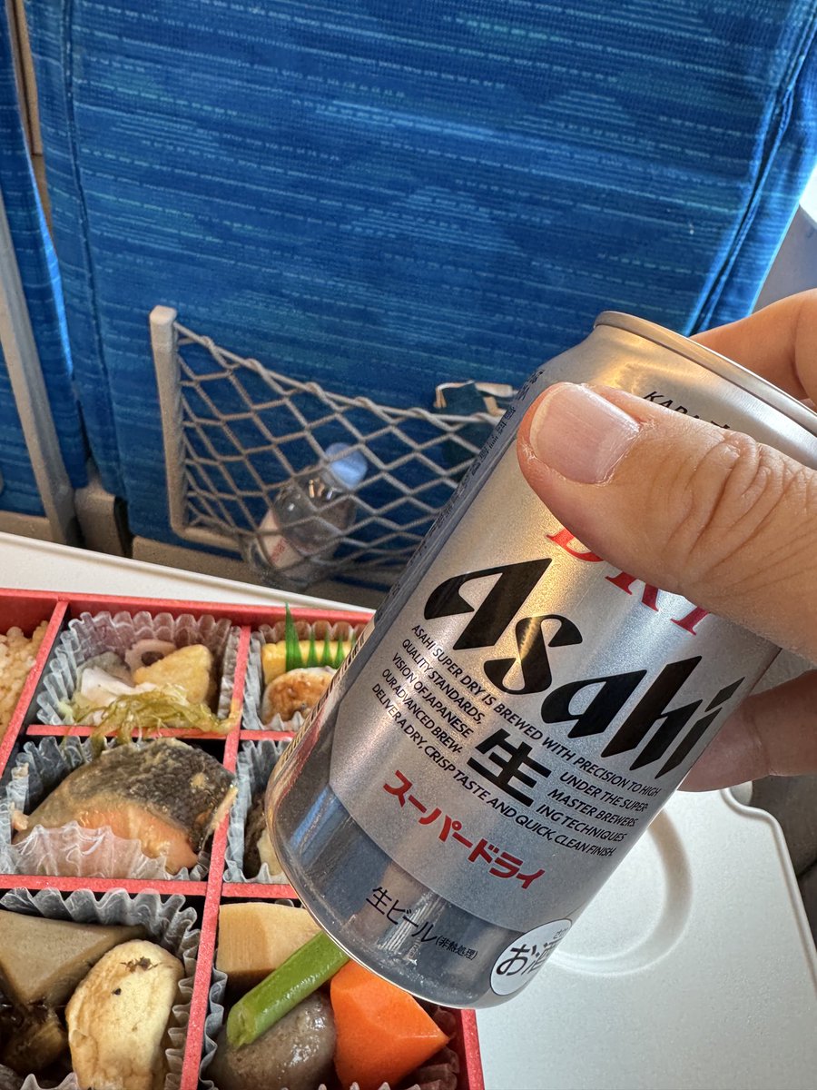 ごんた (@gonta0417) / Posts / X