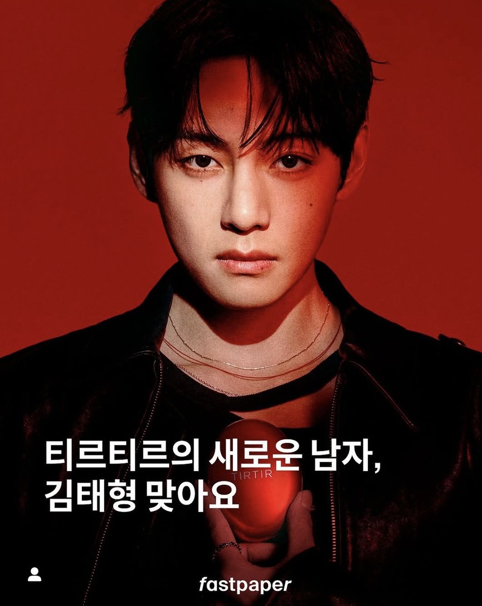 BTS-V様 RURUV (@RURUV4) / Posts / X