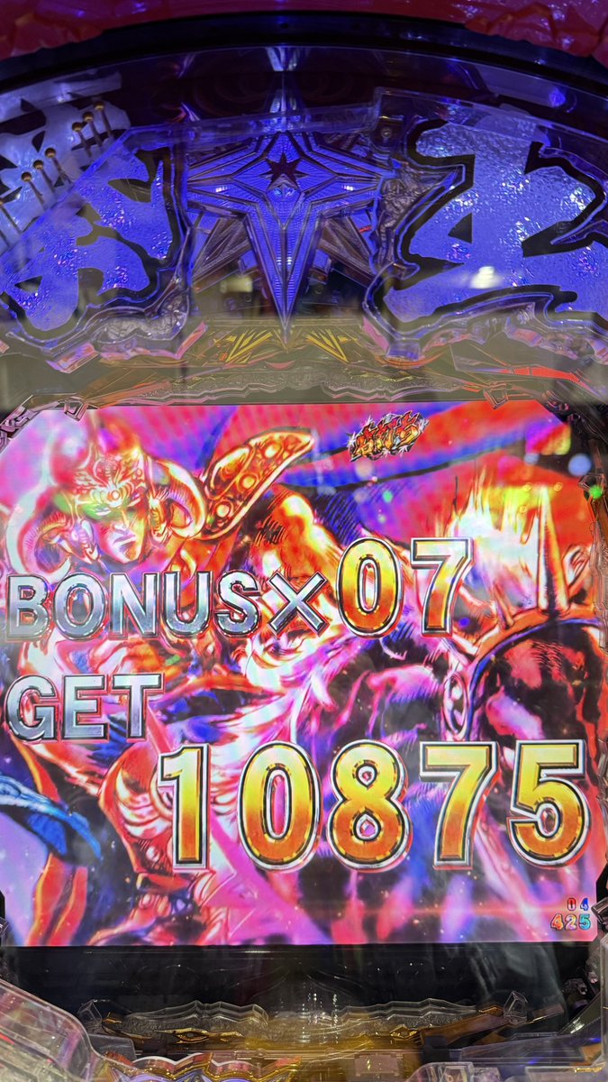 むらしゃめ　スロット 玉ちゃん🍏 on X