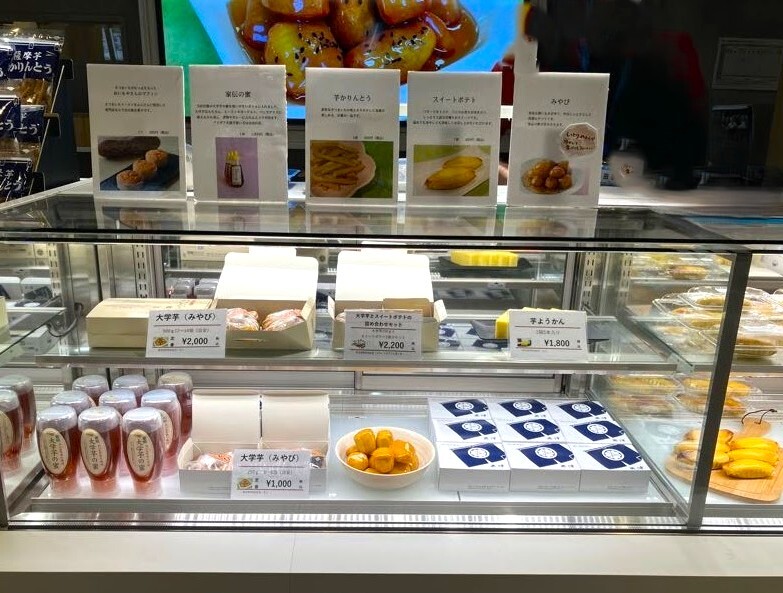 コレもう食べた? on X コレもう食べた? on X