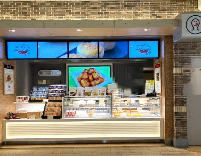 コレもう食べた？ on X