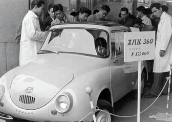 よっしーX1 (@44x1) / Posts / X