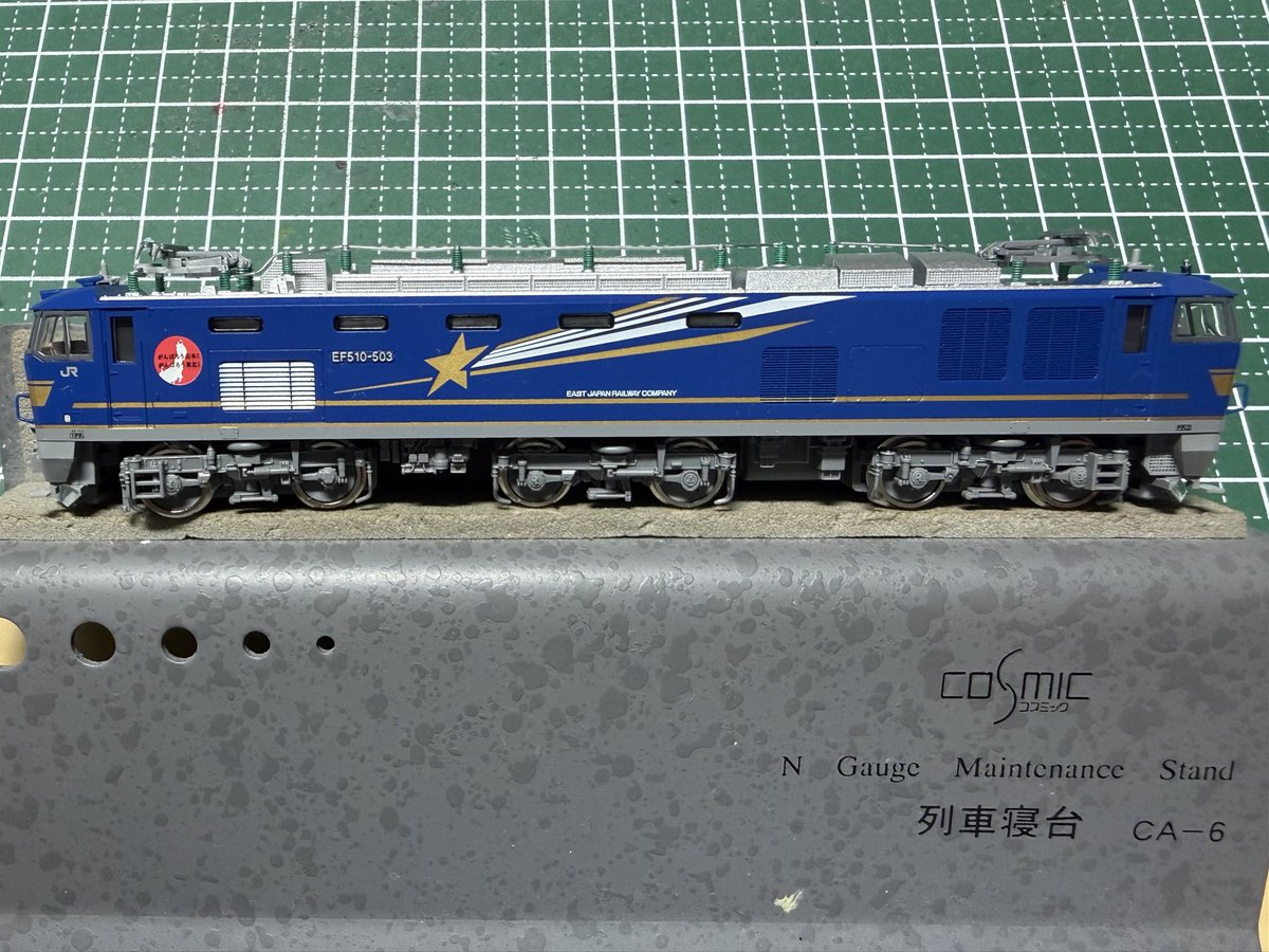 壁飾り　第１輸送隊 ラリラリ🇫🇷ぱんだ on X