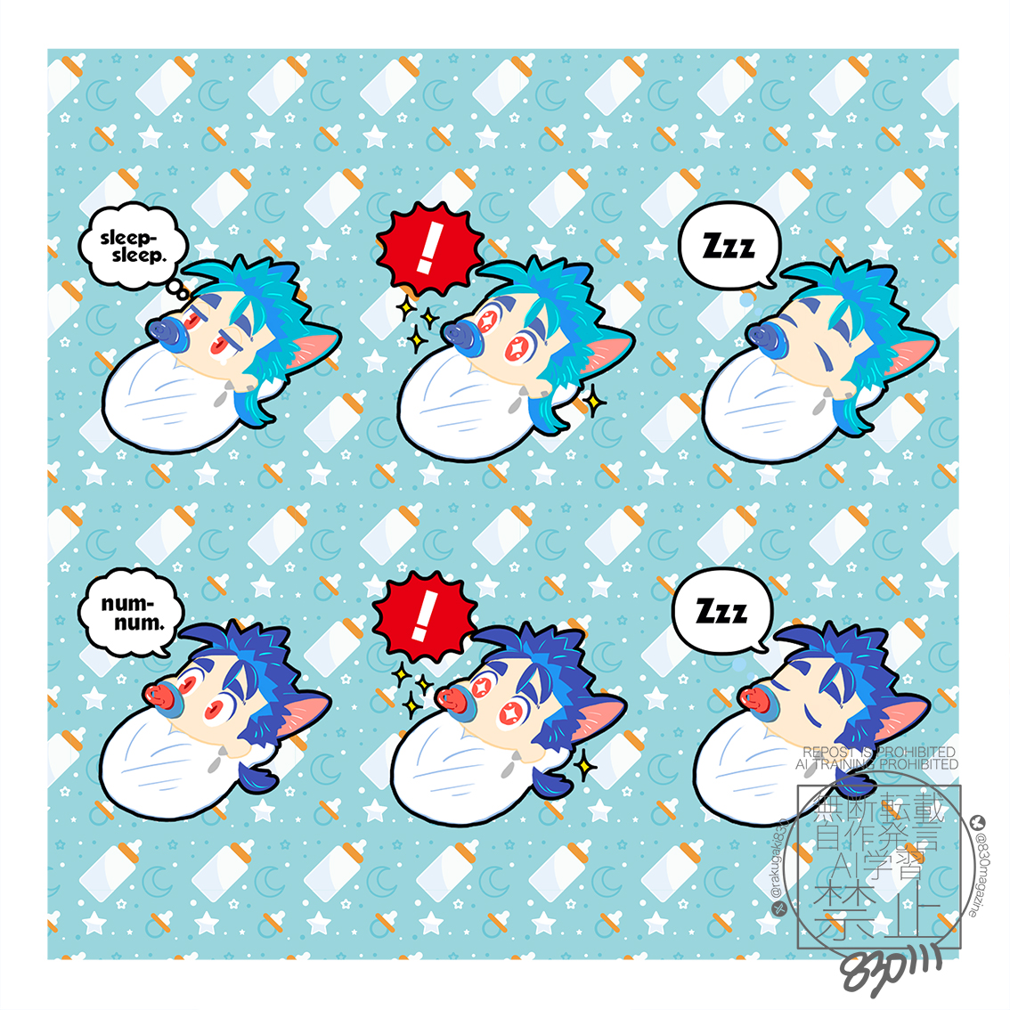 rakugaki830's tweet image. おばぶシリーズ。
狂王くんやプロトくん、セタくんのおばぶも描いてみたいすなぁ…。