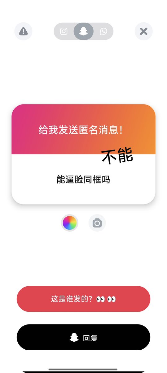 风风风风炎 tweet media