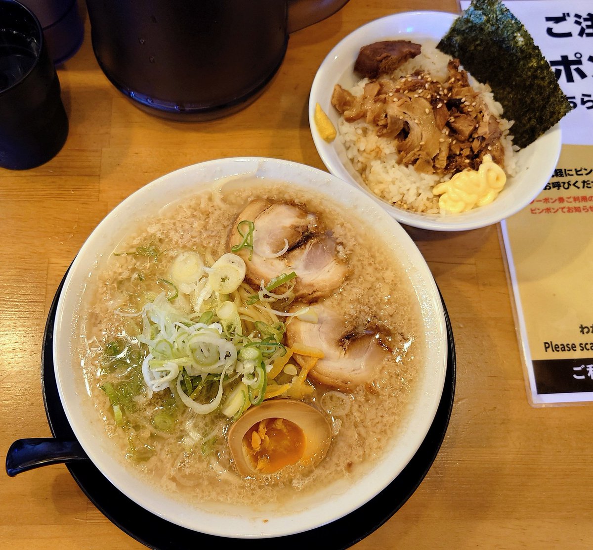 nacky-super-extra (@nacky_ex) / Posts / X