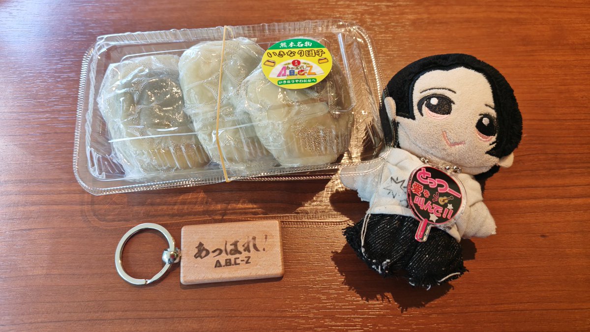 お祭り♡うさぎちゃん♡うさぎお面 兎のお面 うさぎのお面 和風なお面 (黒)新品未使用の通販 by ギズモ