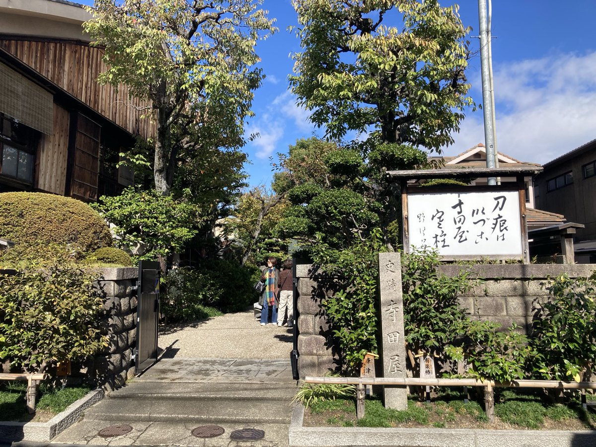 もんもん tweet media