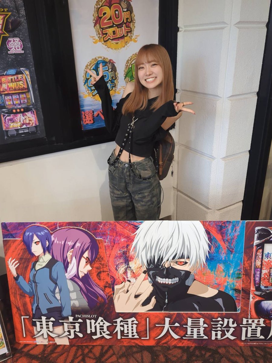 ゴー港店と愉快な仲間たち on X