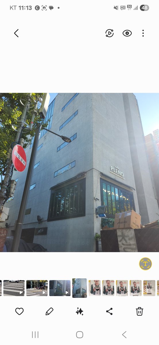 jewelskater's tweet image. 2025-11-03 EVENTㅣ2025년 제4차 피겨스케이팅 승급심사ㅣ
삼각대 수리하러 AP&apos;타워&apos;빌딩에  왔더니 택시 검색어를 AP빌딩만 쳤더니 강남 엉뚱한 곳에 쿨럭;
유튜브 링크처럼 뚝뚝 끊어지듯 망친 영상이 올라올 예정
거기다 더 멀리 와서 제때 도착할지도 의문임. 참나 ㅋㅋ

youtu.be/z_KkoAgfLuA