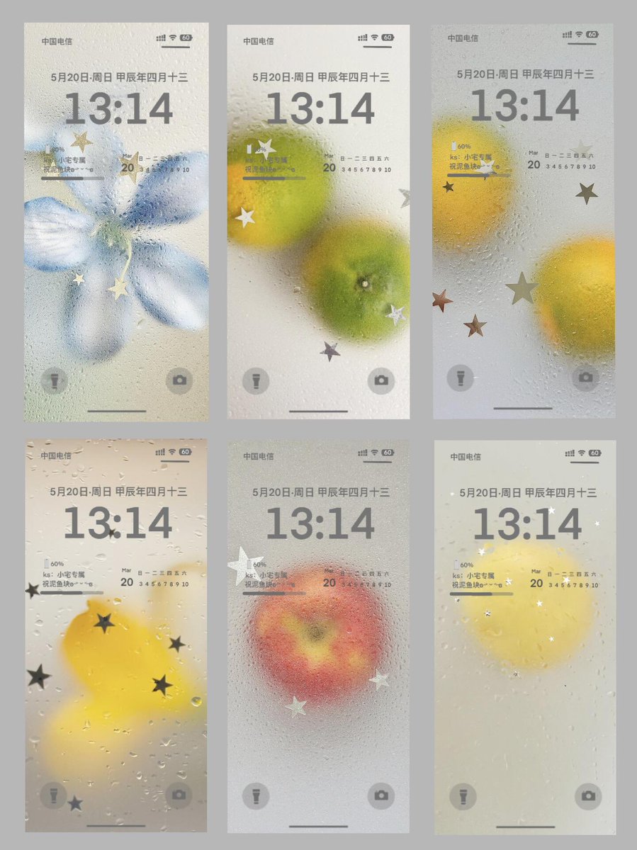 lovely_1days's tweet image. Wallpaper sharing.⭐️