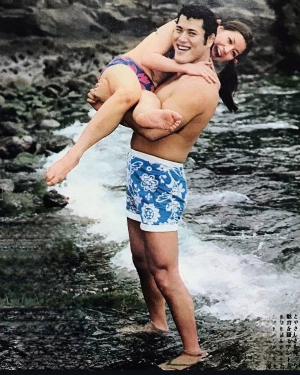 アントニオ猪木 #倍賞美津子 #日本プロレス 午後からも 頑張りましょう！