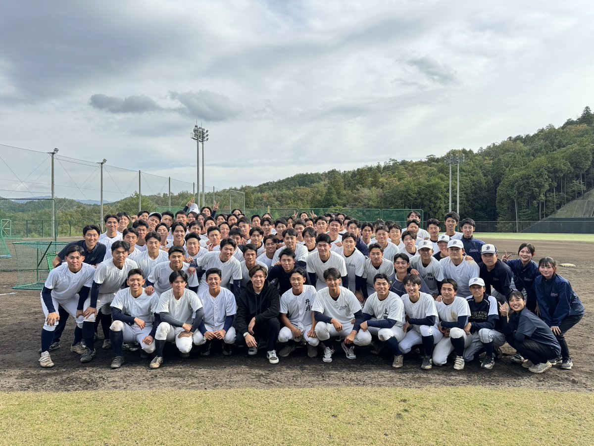 はげちゃびん 2025年最新】はげちゃびんの人気アイテム - メルカリ