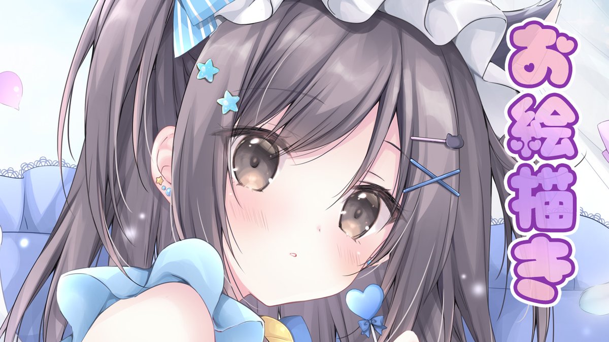 梱枝りこ🐈‍⬛🖊️こりえちゃん on X